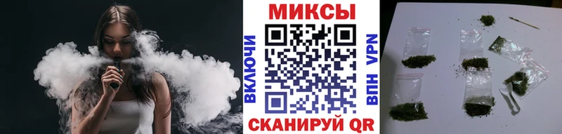 Бутират бутик купить наркоту Хасавюрт