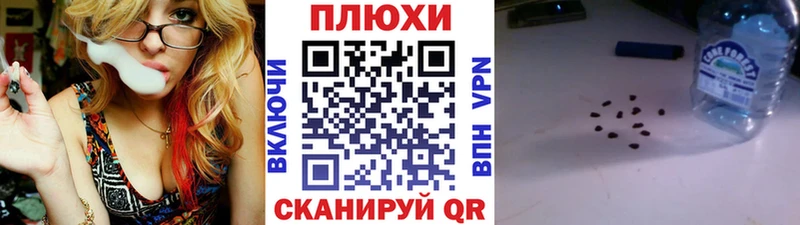 Гашиш 40% ТГК  Хасавюрт 