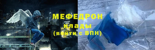 кокаин перу Медвежьегорск