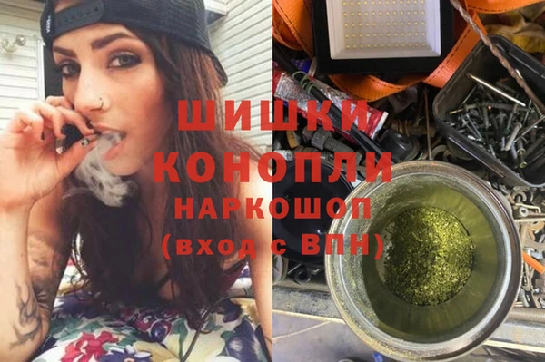 MDMA Абдулино