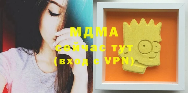 кокаин перу Медвежьегорск