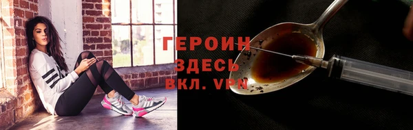 дживик Володарск