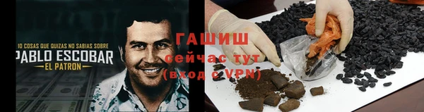 кокаин премиум Медногорск