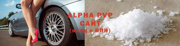 хмурый Зерноград