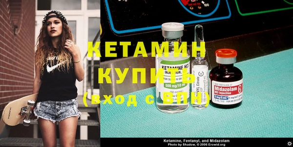 наркотики Абаза