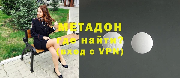 a pvp Волосово