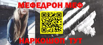 Альфа ПВП Донецк