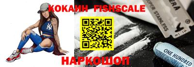Альфа ПВП Донецк