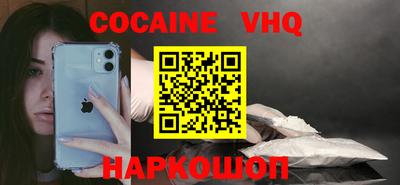 mdma Дубна