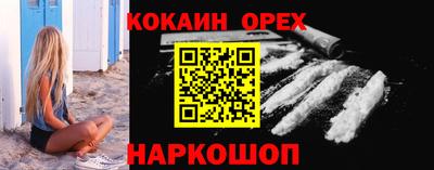 mdma Дубна