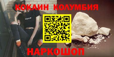 mdma Дубна