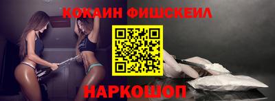 Альфа ПВП Донецк