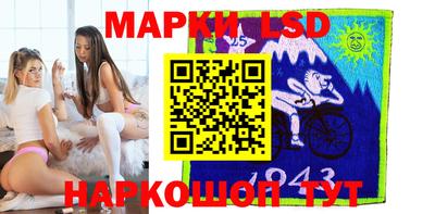 MESCALINE Донской