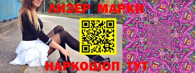 Альфа ПВП Донецк