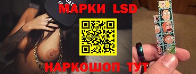 MESCALINE Донской