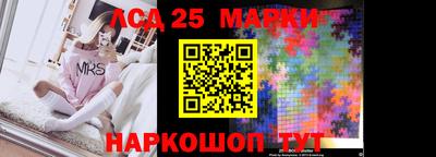 Альфа ПВП Донецк