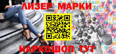 MESCALINE Донской