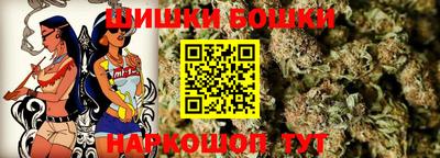 MESCALINE Донской