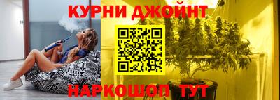 MESCALINE Донской
