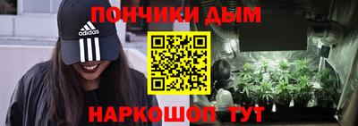 mdma Дубна
