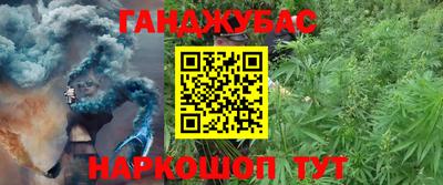 MESCALINE Донской