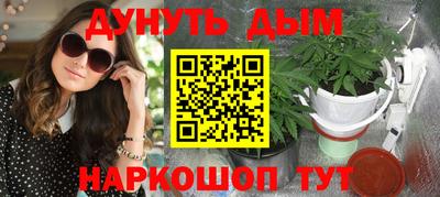 mdma Дубна