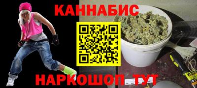 Альфа ПВП Донецк
