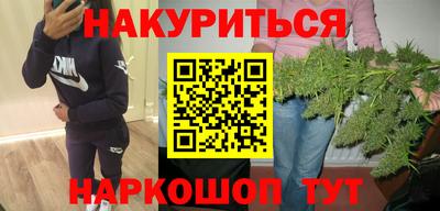 Альфа ПВП Донецк