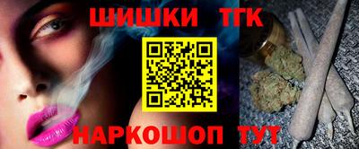 mdma Дубна