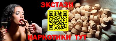 mdma Дубна