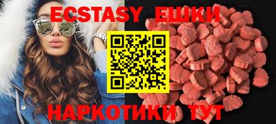 mdma Дубна