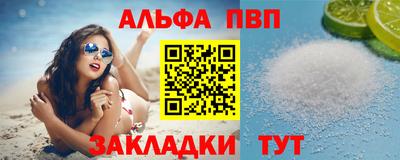 MESCALINE Донской