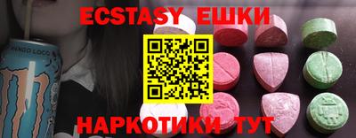 MESCALINE Донской