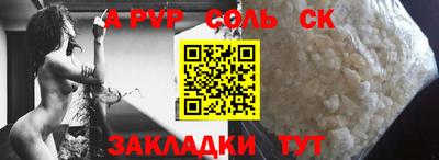 MESCALINE Донской