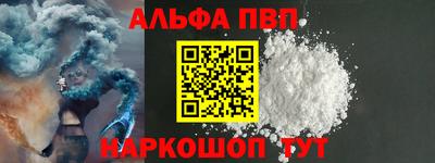 MESCALINE Донской