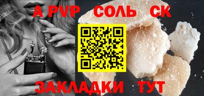 mdma Дубна