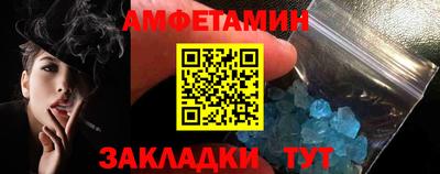MESCALINE Донской