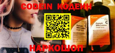 mdma Дубна
