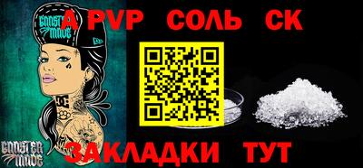 mdma Дубна