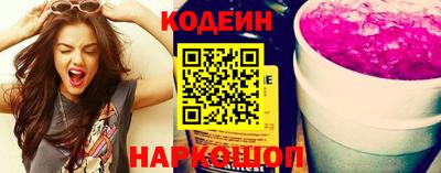MESCALINE Донской