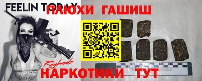 MESCALINE Донской