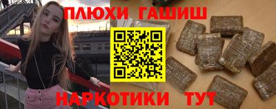 Альфа ПВП Донецк