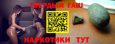 Альфа ПВП Донецк