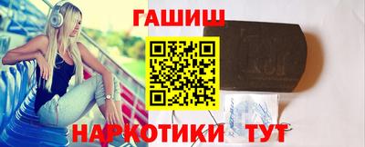 Альфа ПВП Донецк