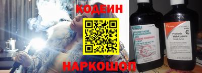 mdma Дубна