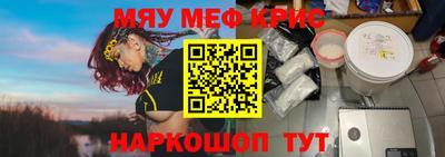mdma Дубна