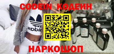 MESCALINE Донской
