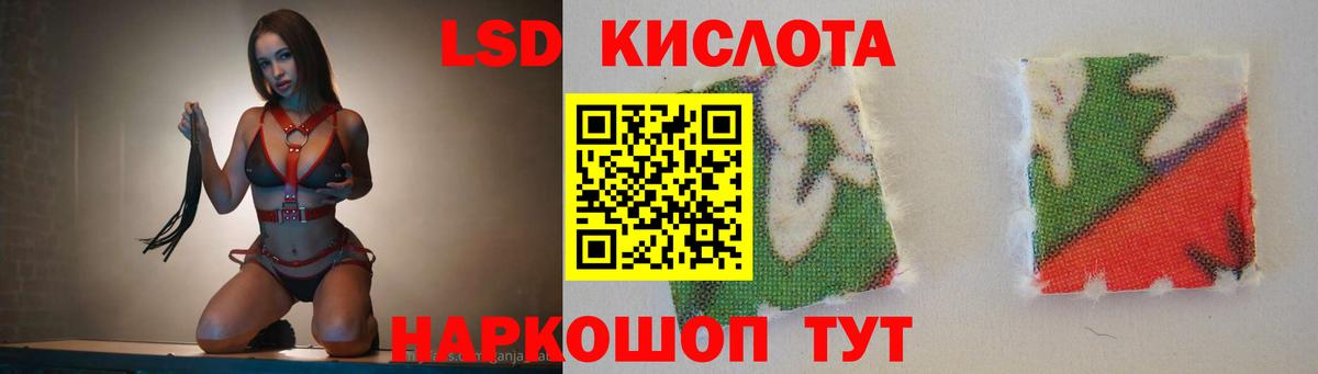 Хасавюрт  LSD-25 экстази ecstasy  Лсд 25 экстази ecstasy  Лсд 25 экстази  Вход с VPN 