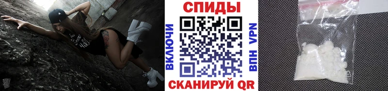 купить наркоту  Хасавюрт  Метамфетамин Декстрометамфетамин 99.9% 