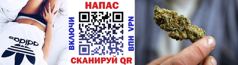 МАРИХУАНА Amnesia  Хасавюрт 